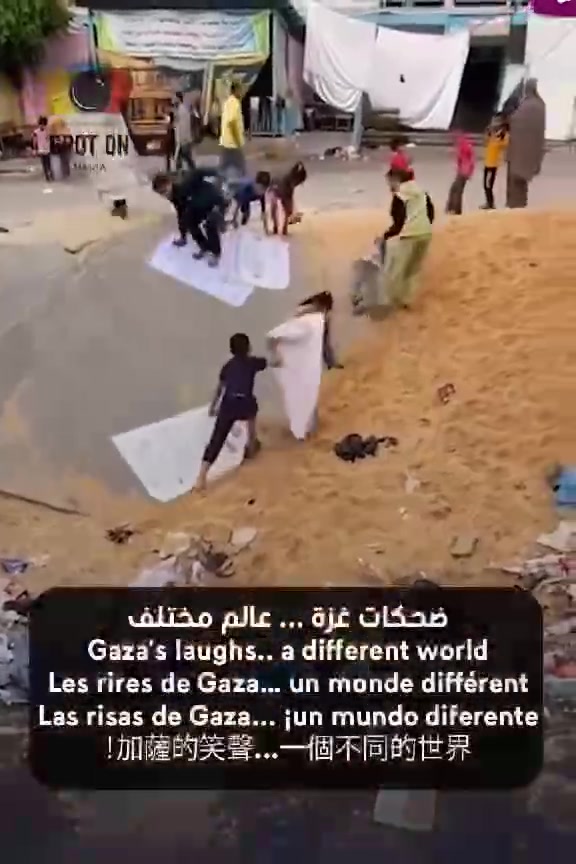 6174ab1b50065d788af4eb861c17a62e Gaza: A laugh... in a thousand words, 加沙：一笑…千言万语！, ‎ غزة: ضحكة ... بألف كلمة! | China LaoWai